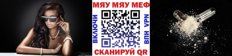 Магазины продажи наркотиков Зеленодольск COCAIN  Амфетамин  Бошки Шишки  СК 