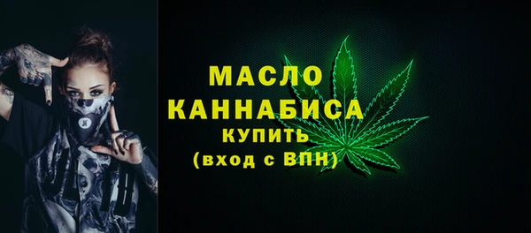 дурь Саяногорск