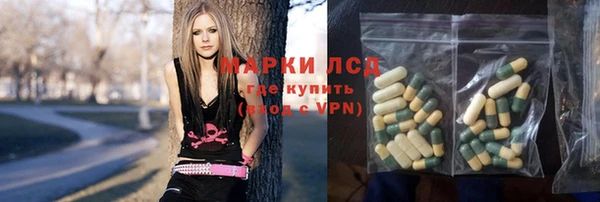 метадон Абаза