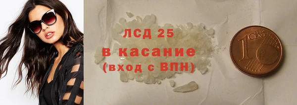 spice Сафоново