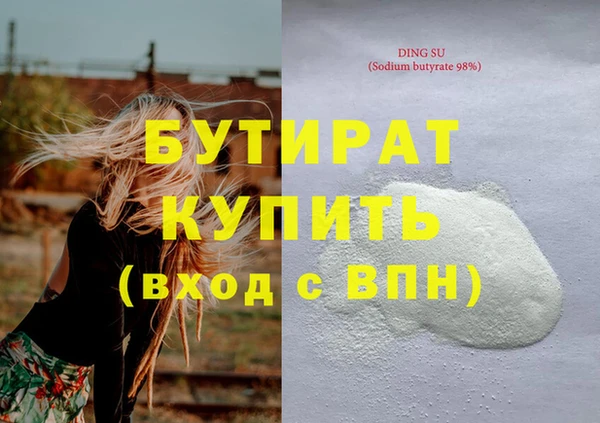 дмт Ростов