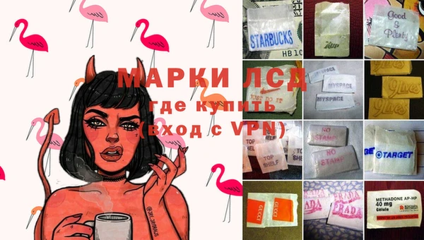 метадон Абаза