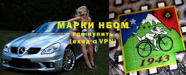 сатива Абдулино