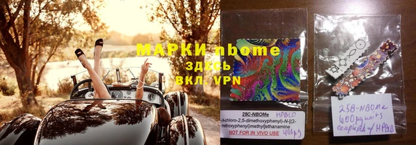 дмт Ростов