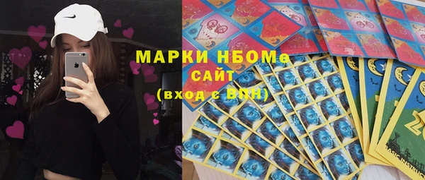 метадон Абаза