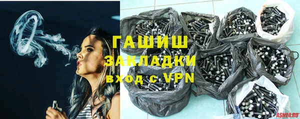 стаф Россошь