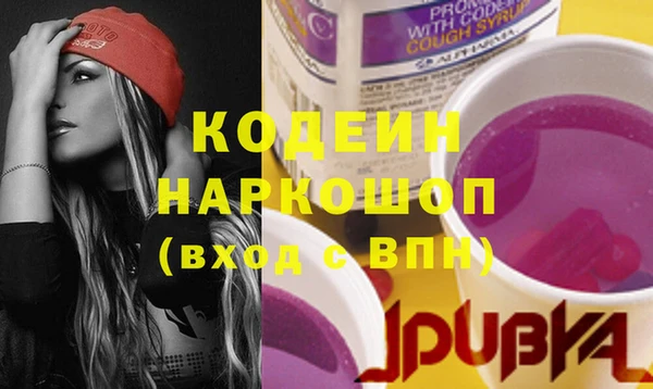 дмт Ростов