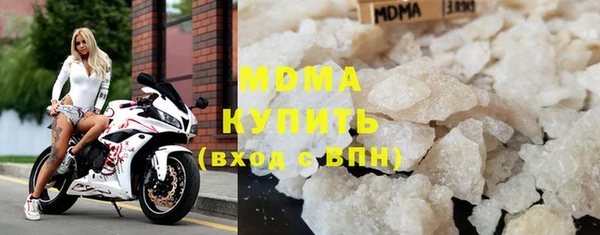 амфетамин Сатка
