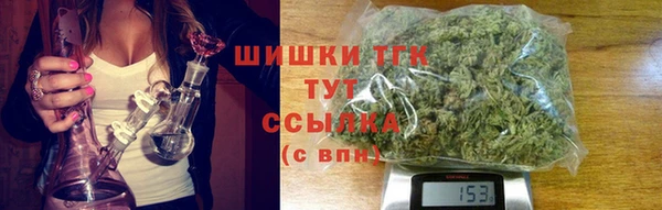 spice Сафоново