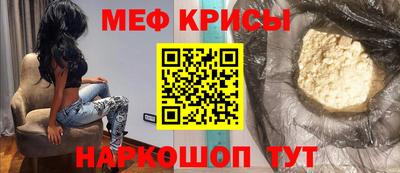 ешки Ликино-Дулёво