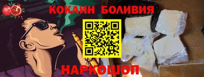 твердый Кумертау