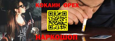 твердый Кумертау