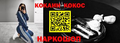 твердый Кумертау