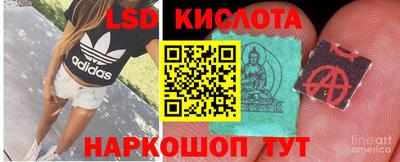 твердый Кумертау