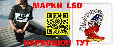 COCAINE Лесосибирск
