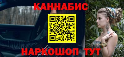 ешки Ликино-Дулёво