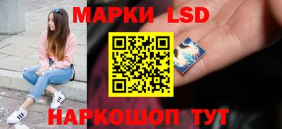 твердый Кумертау