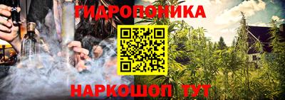 ешки Ликино-Дулёво