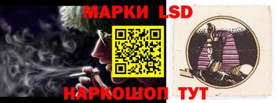 ешки Ликино-Дулёво