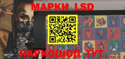 синтетический гашиш Кулебаки
