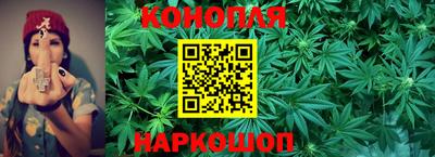 синтетический гашиш Кулебаки