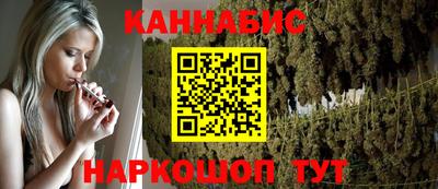 COCAINE Лесосибирск