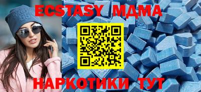 COCAINE Лесосибирск