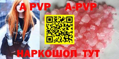 твердый Кумертау