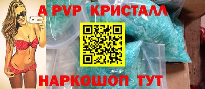 твердый Кумертау
