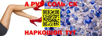 ешки Ликино-Дулёво