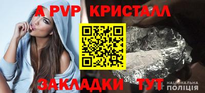 твердый Кумертау