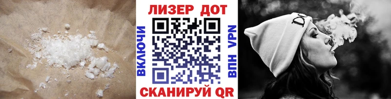 ЛСД экстази кислота  Зеленодольск 