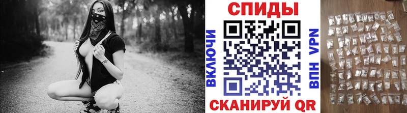 МЕТАМФЕТАМИН пудра  omg вход  Зеленодольск  магазин продажи наркотиков 