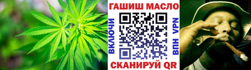 наркошоп  Зеленодольск  KRAKEN сайт  Дистиллят ТГК вейп 